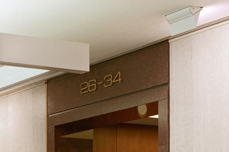 Richlen construction provided Design-Build General Contracting services at 45 Fremont Streets main lobby.